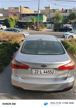 Kia Forte